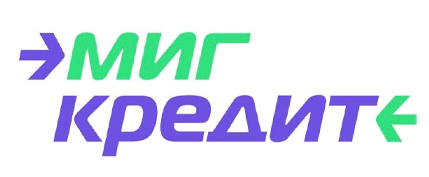 МигКредит
